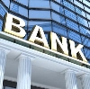 Банки в Дубовском