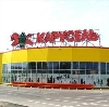 Гипермаркеты в Дубовском