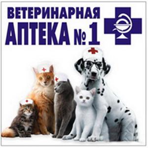 Ветеринарные аптеки Дубовского